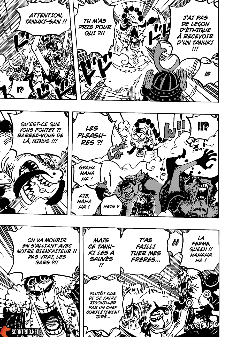 One Piece - 1007 - 6550da9b1774c.webp