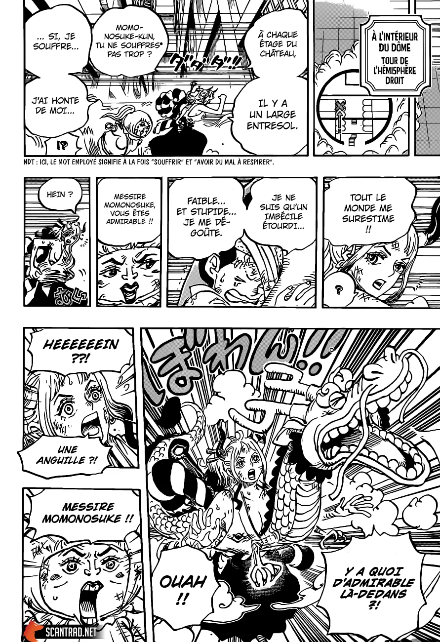 One Piece - 1007 - 6550da9bd4317.webp