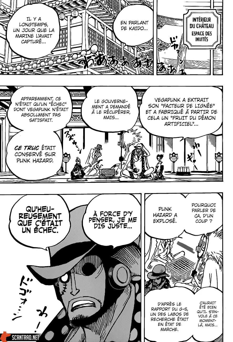 One Piece - 1007 - 6550da9c1d721.webp
