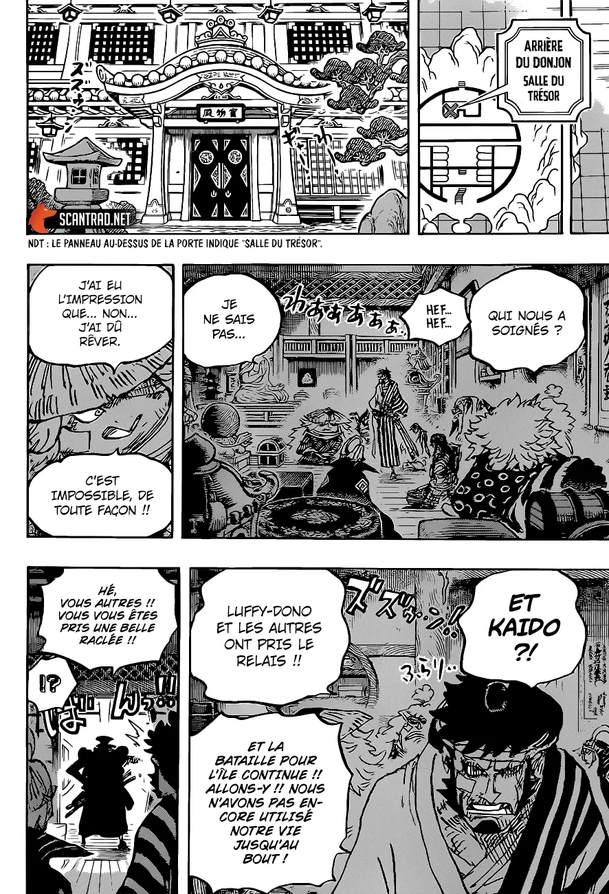One Piece - 1007 - 6550da9c607d8.webp