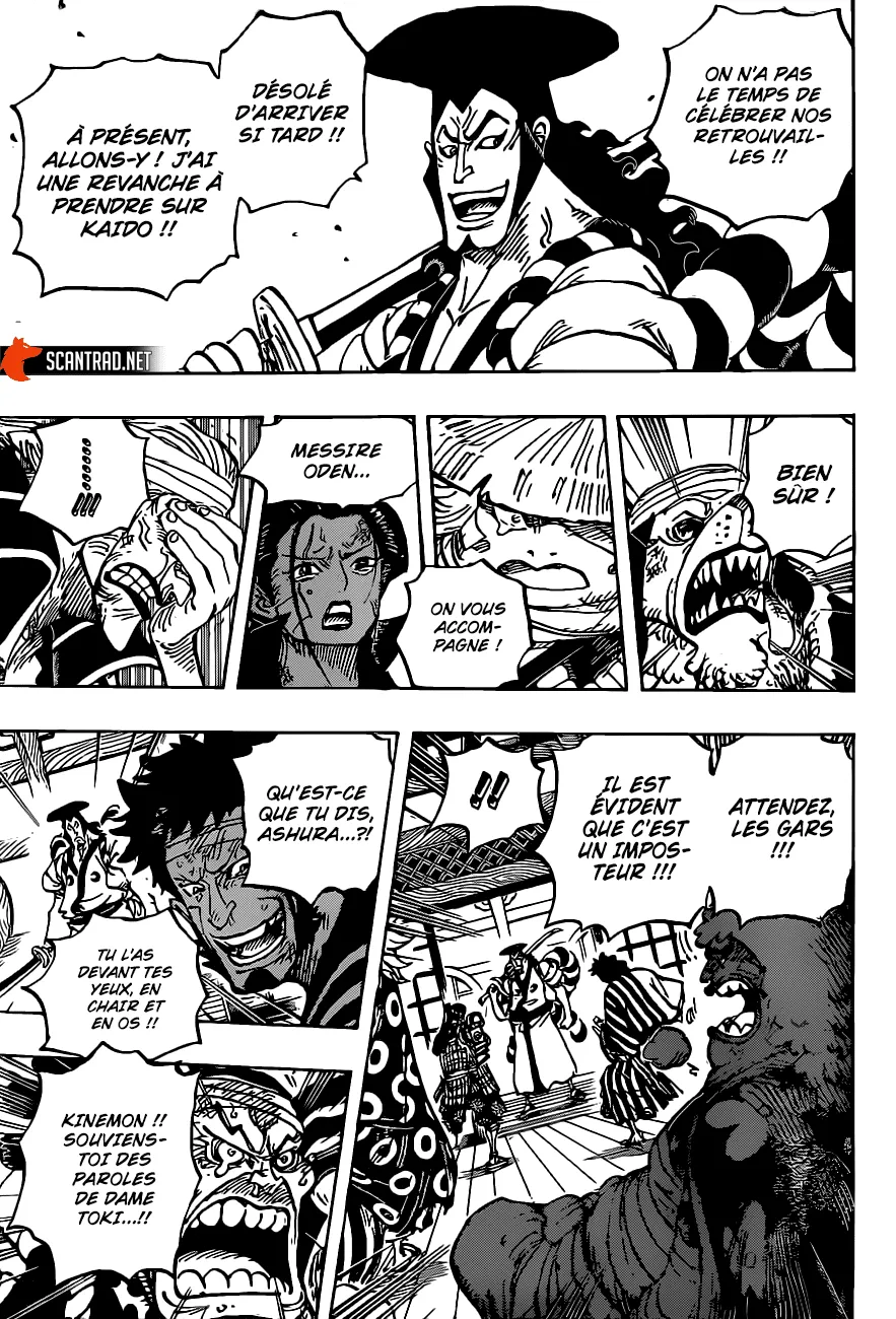 One Piece - 1008 - 6550da9d94e54.webp