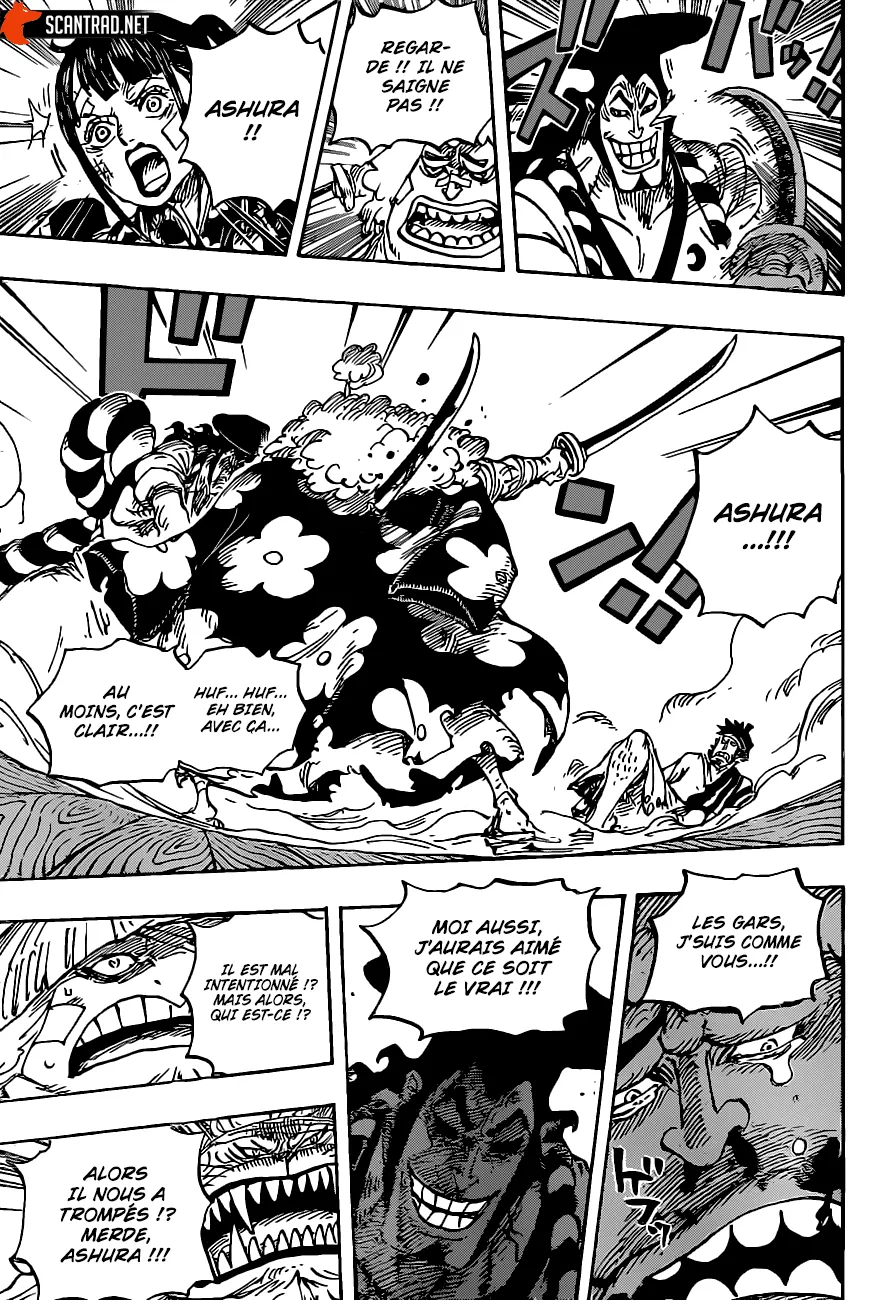 One Piece - 1008 - 6550da9e2abfe.webp