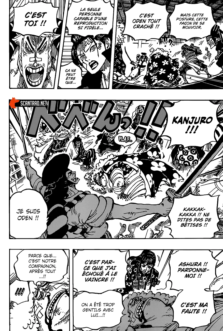 One Piece - 1008 - 6550da9e69fcc.webp
