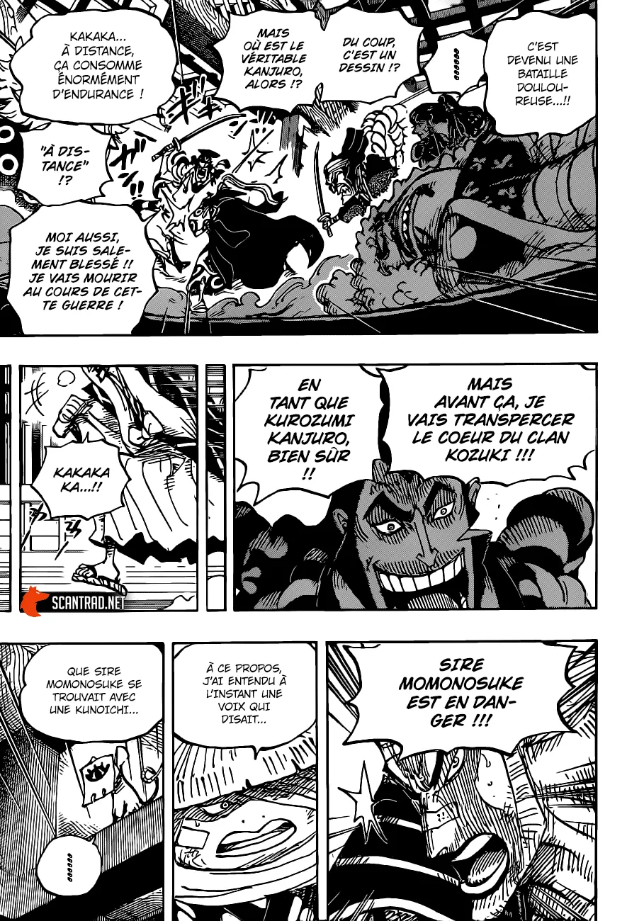 One Piece - 1008 - 6550da9ea58bf.webp