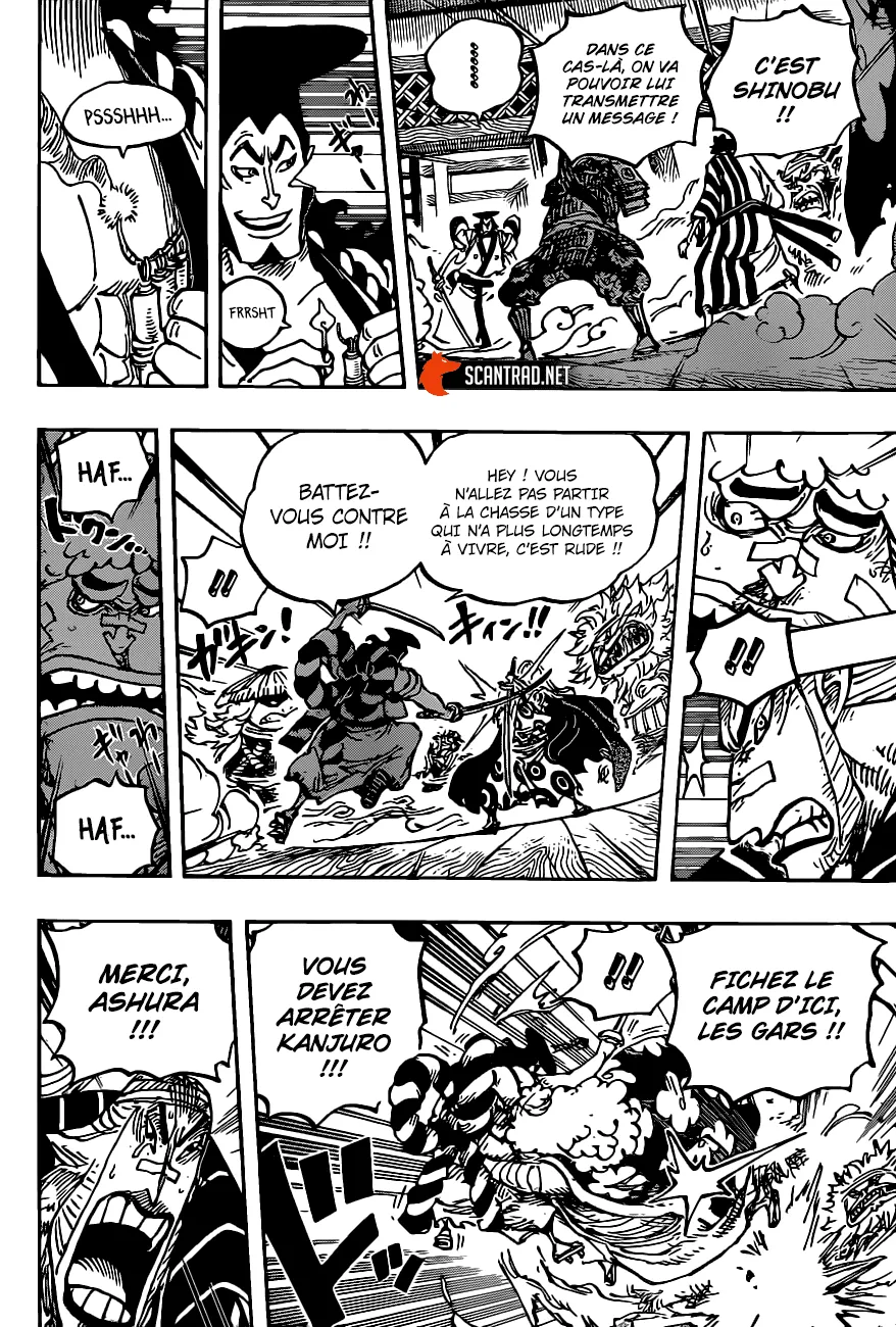 One Piece - 1008 - 6550da9ee9ef0.webp
