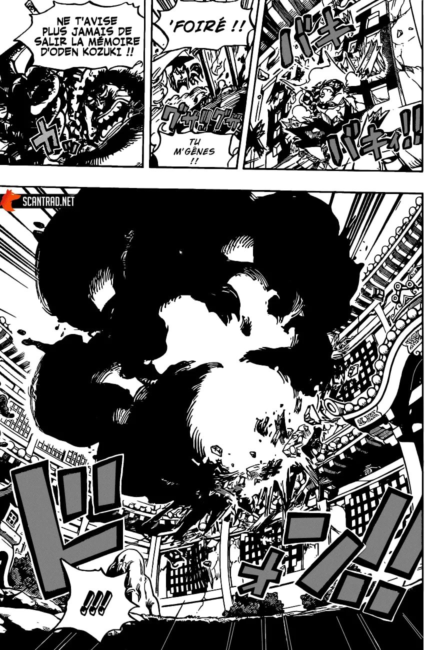 One Piece - 1008 - 6550da9f3a738.webp