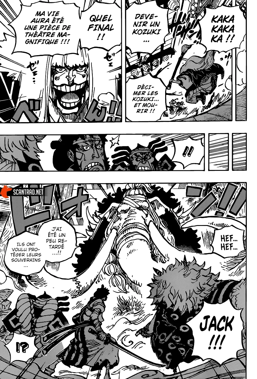 One Piece - 1008 - 6550da9fb700b.webp