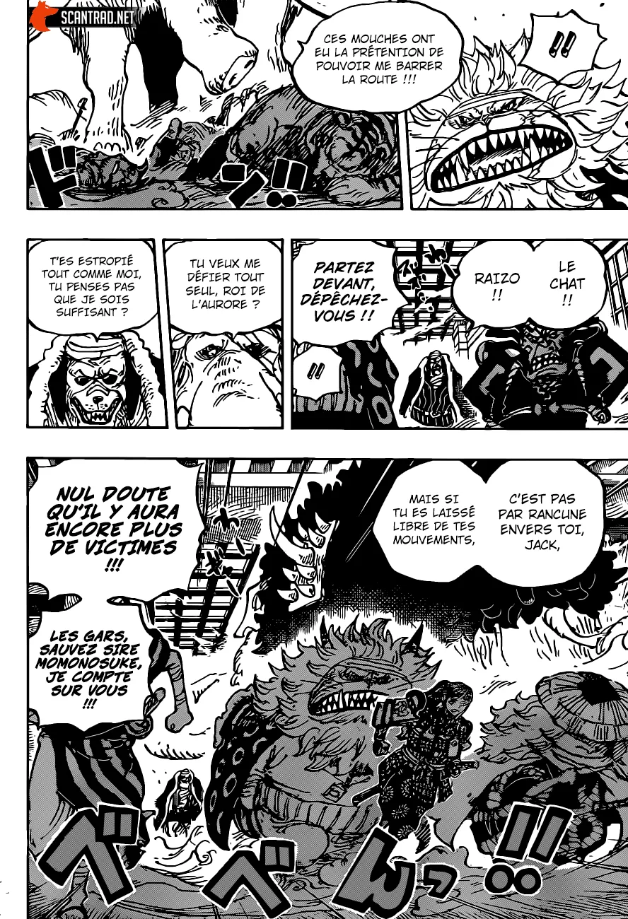 One Piece - 1008 - 6550daa001903.webp