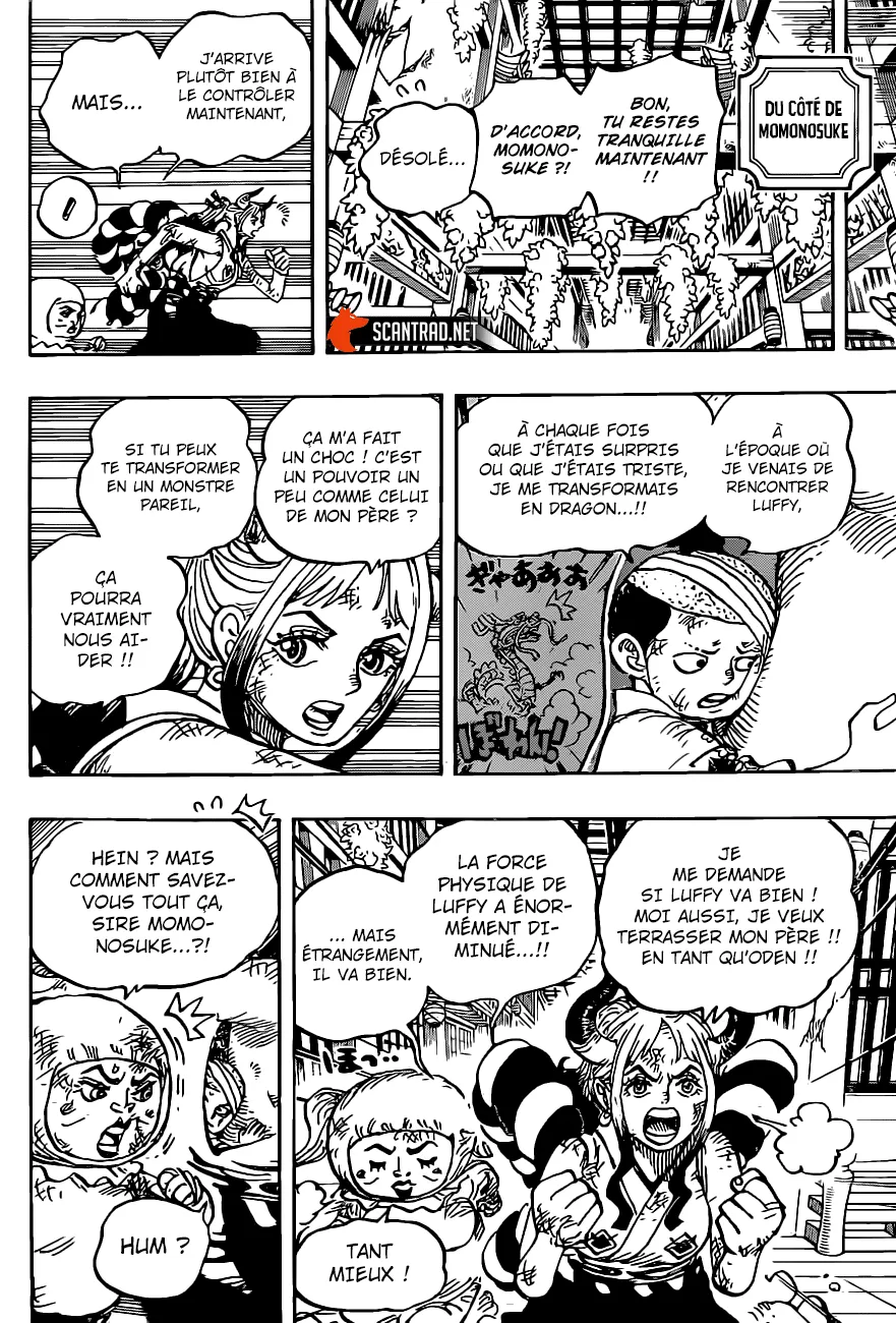 One Piece - 1008 - 6550daa0773cb.webp
