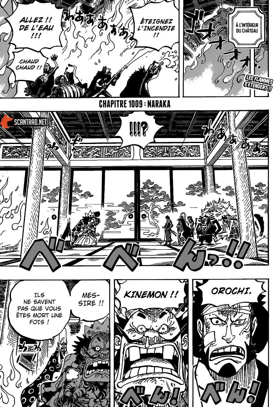 One Piece - 1009 - 6550daa2c84b1.webp