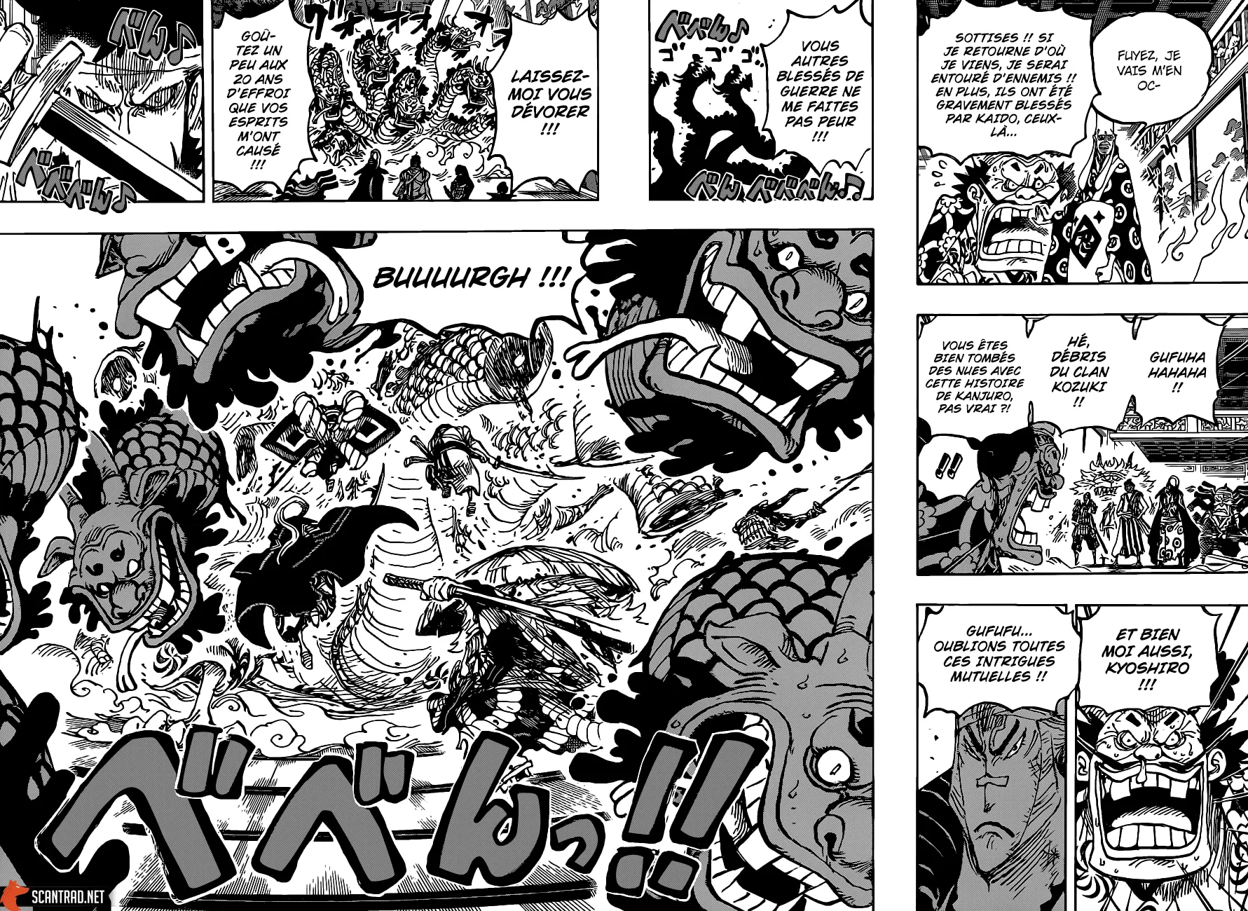 One Piece - 1009 - 6550daa36479d.webp