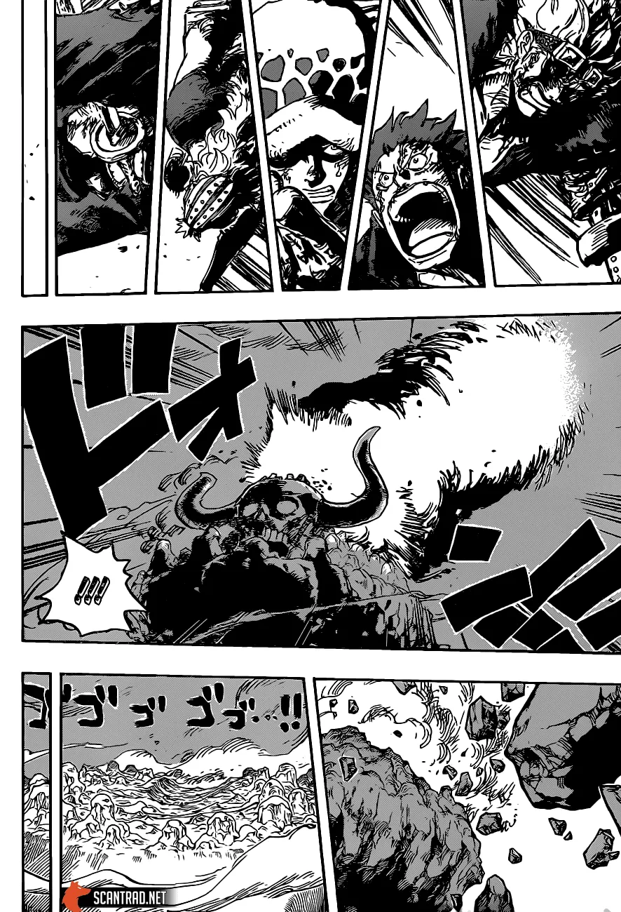 One Piece - 1009 - 6550daa497c64.webp