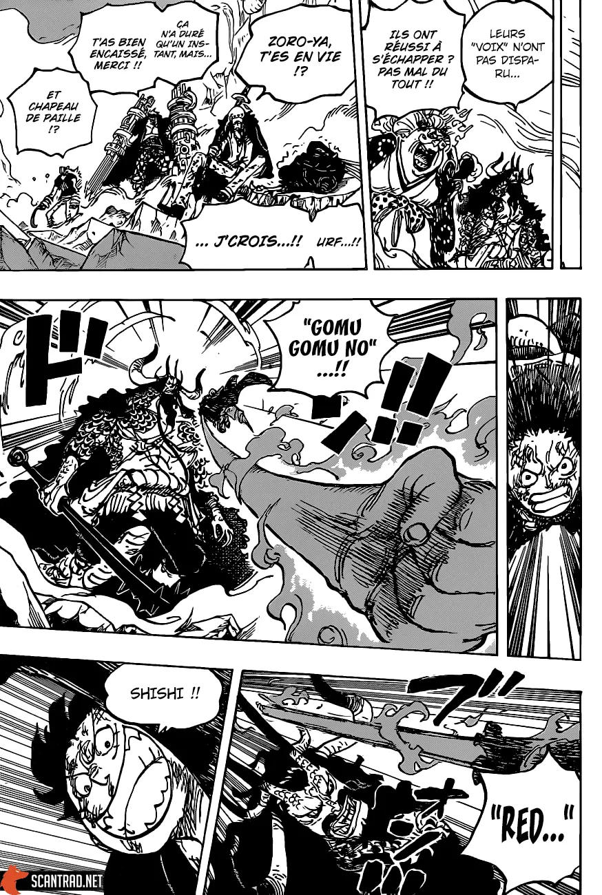 One Piece - 1009 - 6550daa4ddd19.webp
