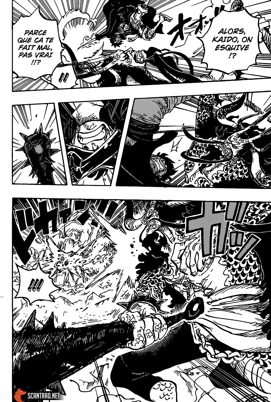 One Piece - 1009 - 6550daa52e156.webp