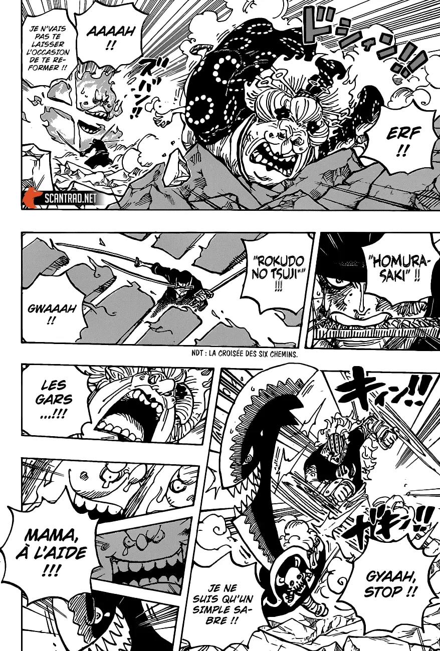 One Piece - 1009 - 6550daa653383.webp