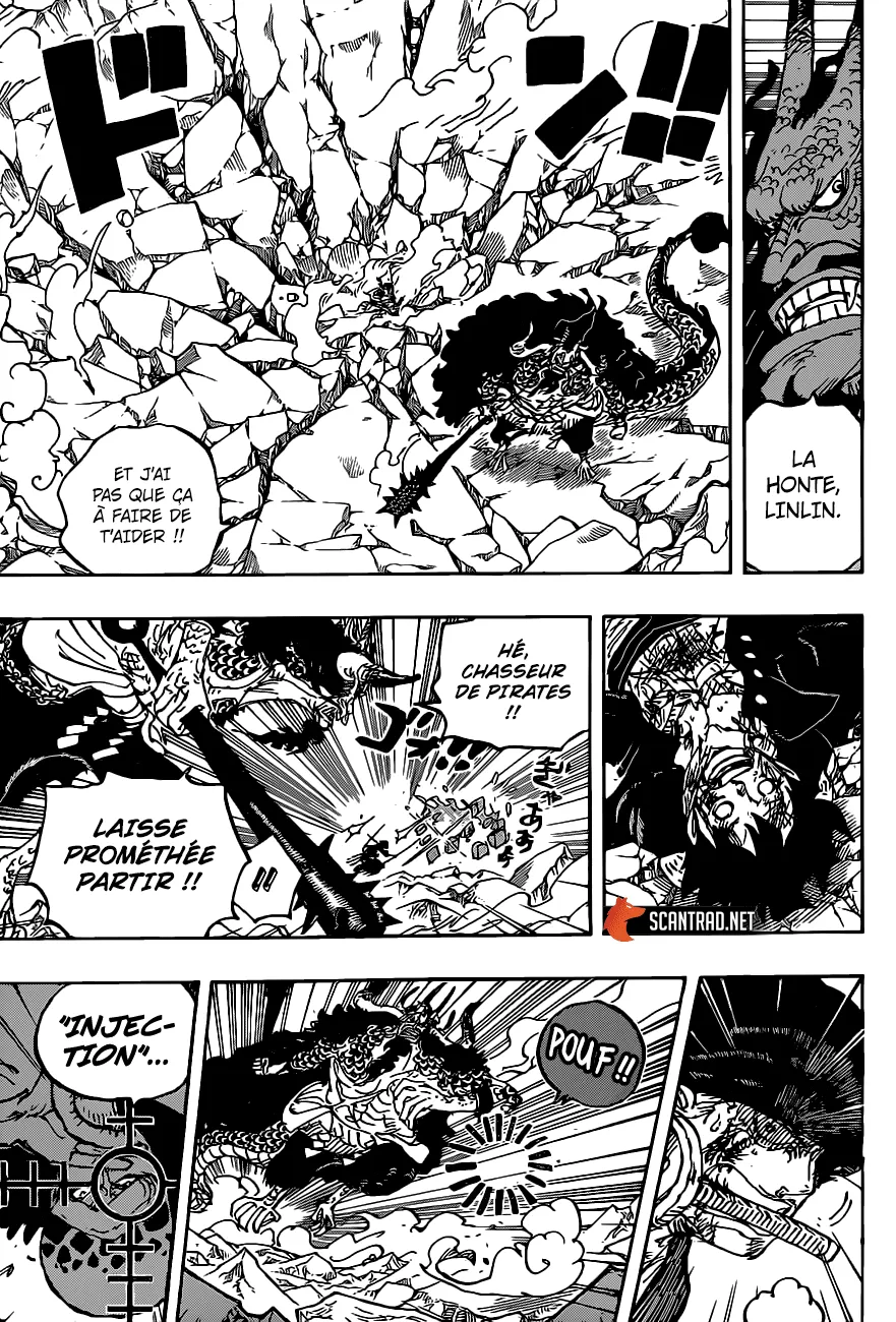 One Piece - 1010 - 6550daa8c725c.webp