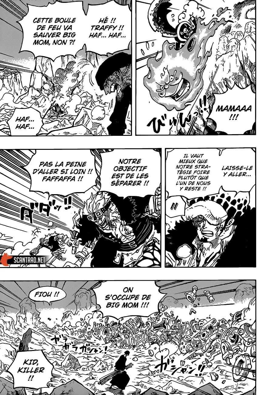 One Piece - 1010 - 6550daa94d86e.webp