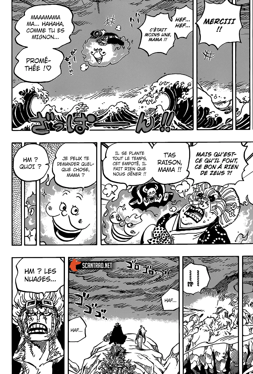 One Piece - 1010 - 6550daa992a38.webp