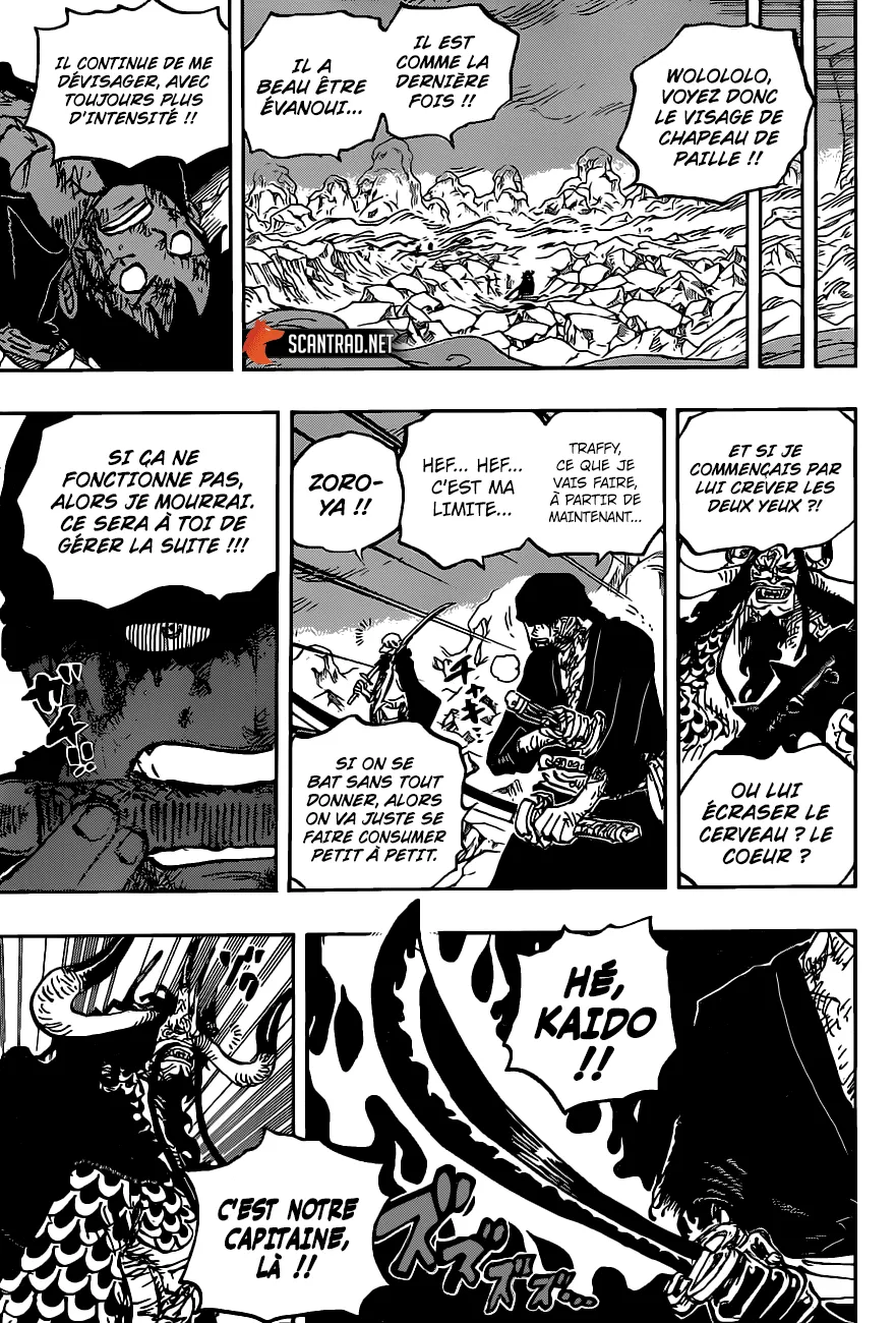 One Piece - 1010 - 6550daa9c9e41.webp