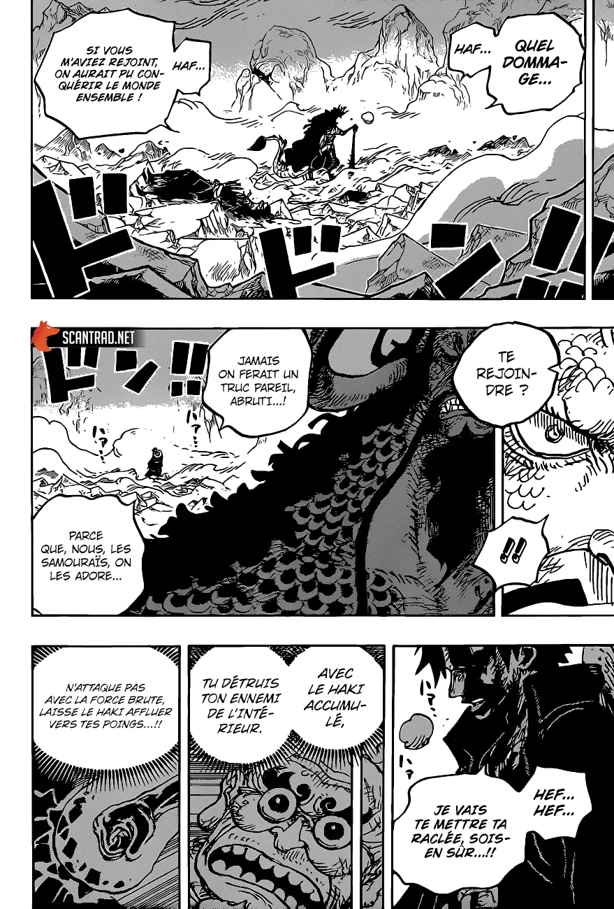 One Piece - 1010 - 6550daab288e0.webp