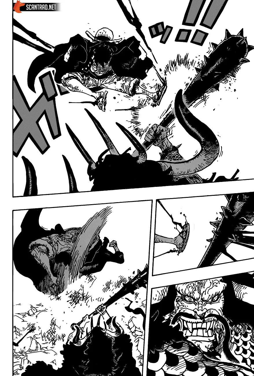 One Piece - 1010 - 6550daab96cd5.webp
