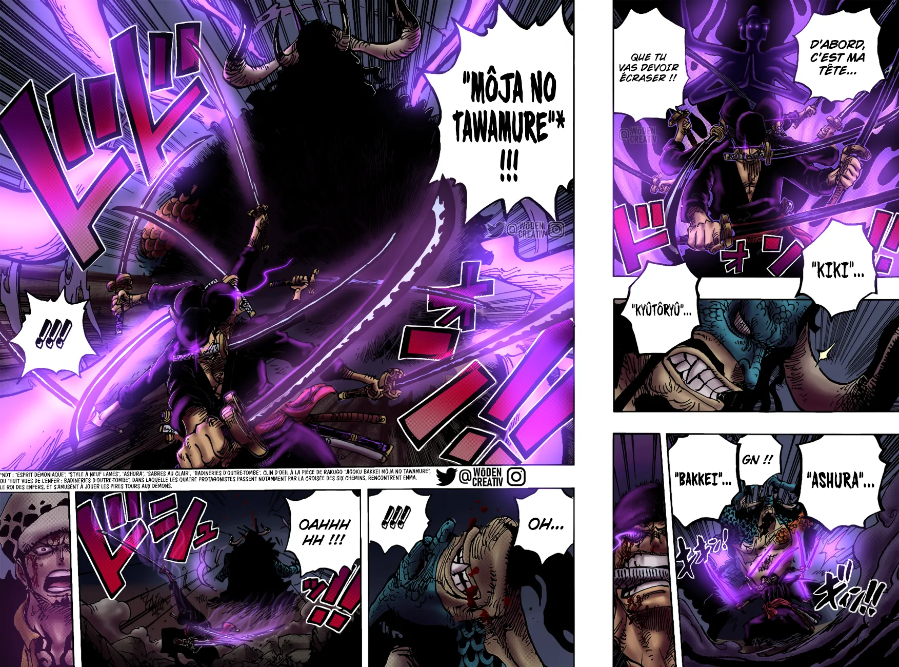 One Piece - 1010 - 6550daad37e11.webp