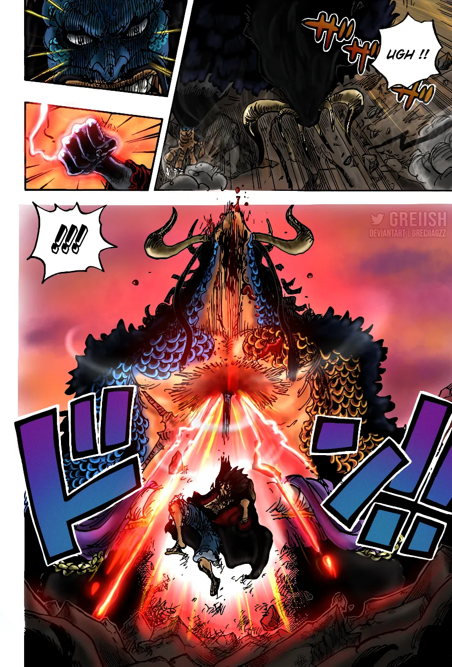 One Piece - 1010 - 6550daade4027.webp