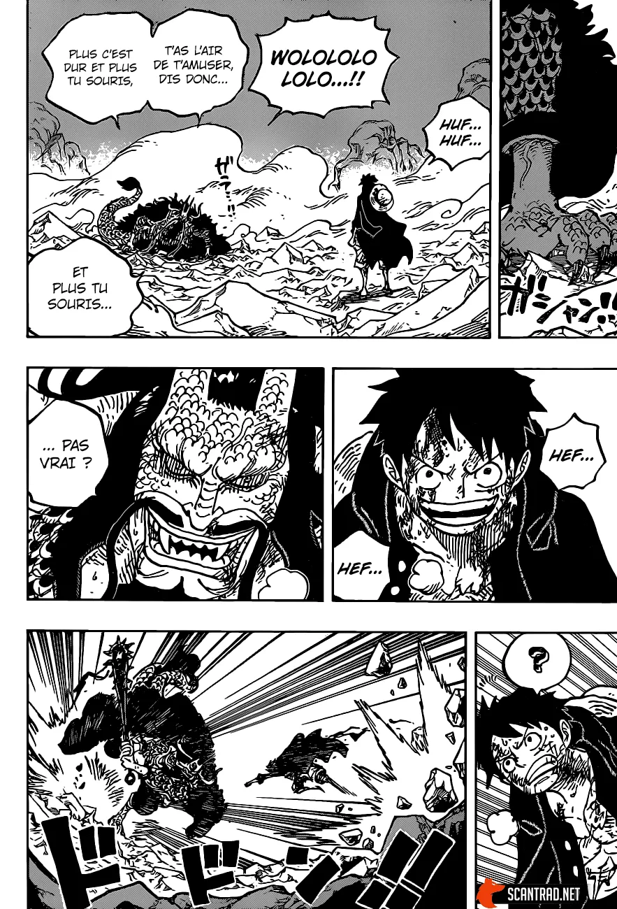 One Piece - 1011 - 6550daafd7aac.webp