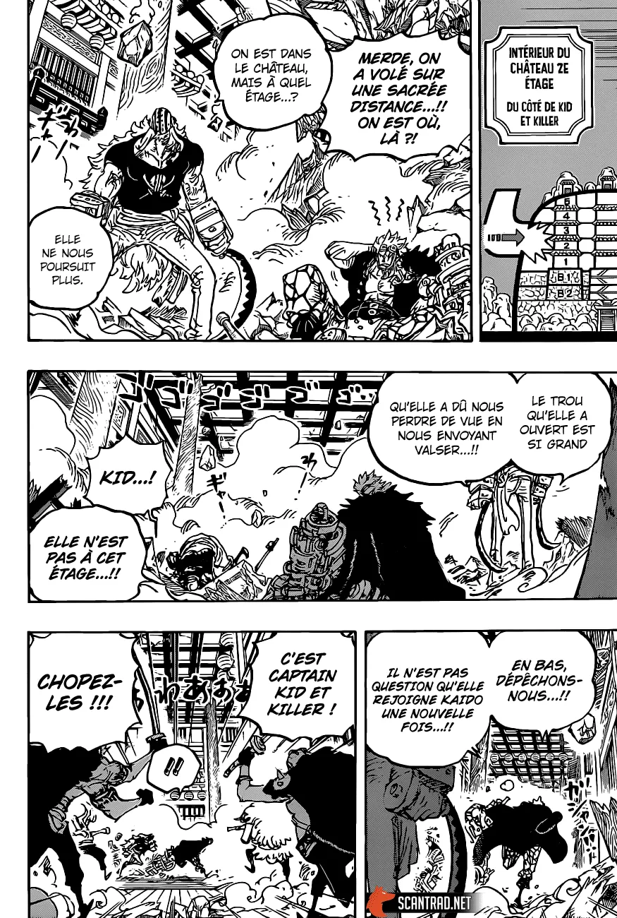 One Piece - 1011 - 6550dab05b0a7.webp