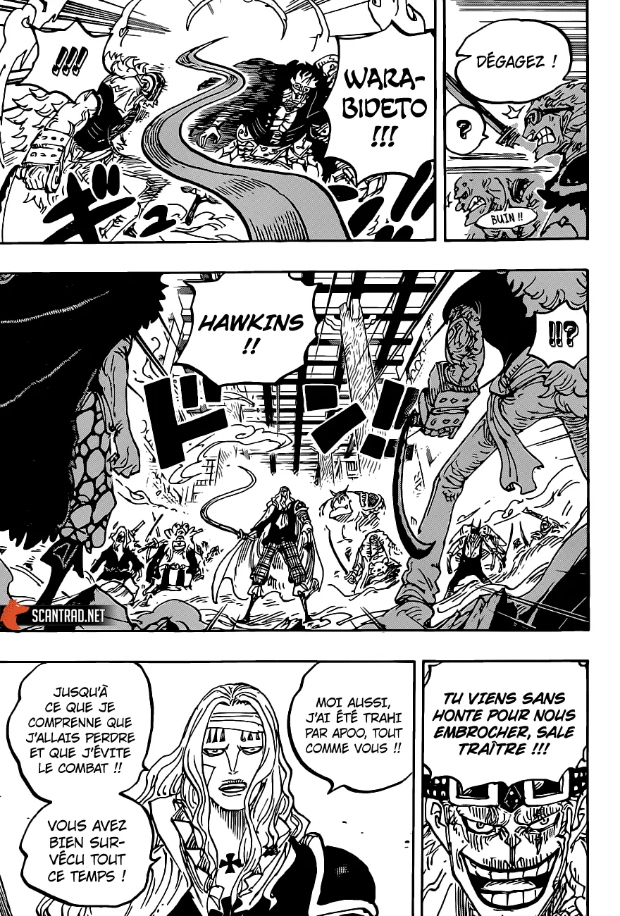 One Piece - 1011 - 6550dab09bacd.webp