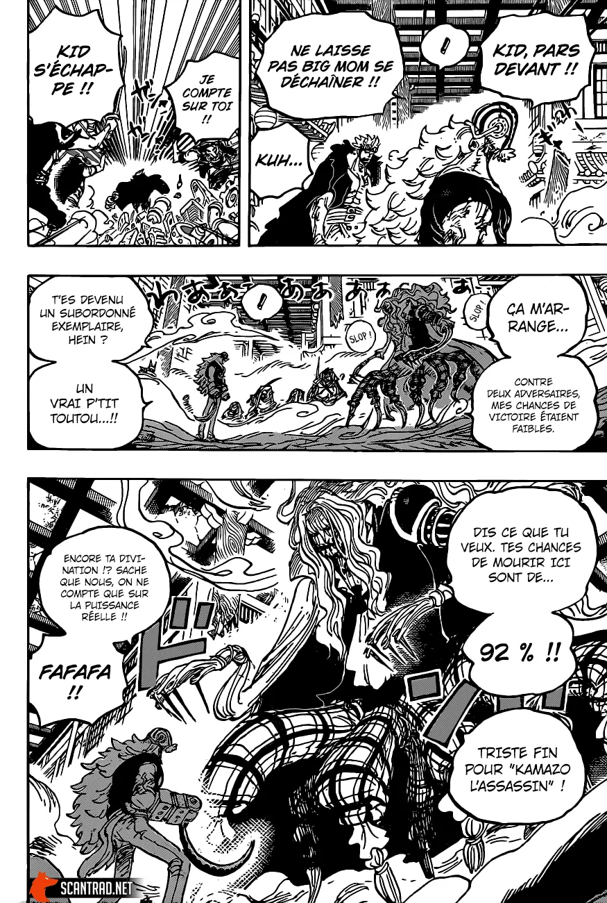 One Piece - 1011 - 6550dab0d8e1f.webp