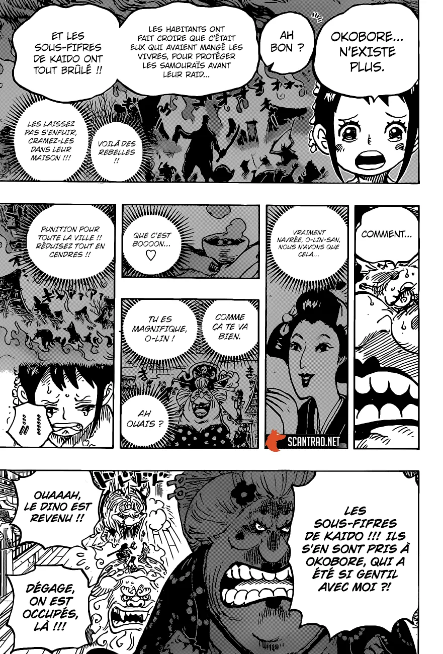 One Piece - 1011 - 6550dab2ba20a.webp