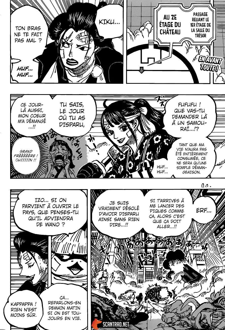 One Piece - 1012 - 6550dab48a69a.webp
