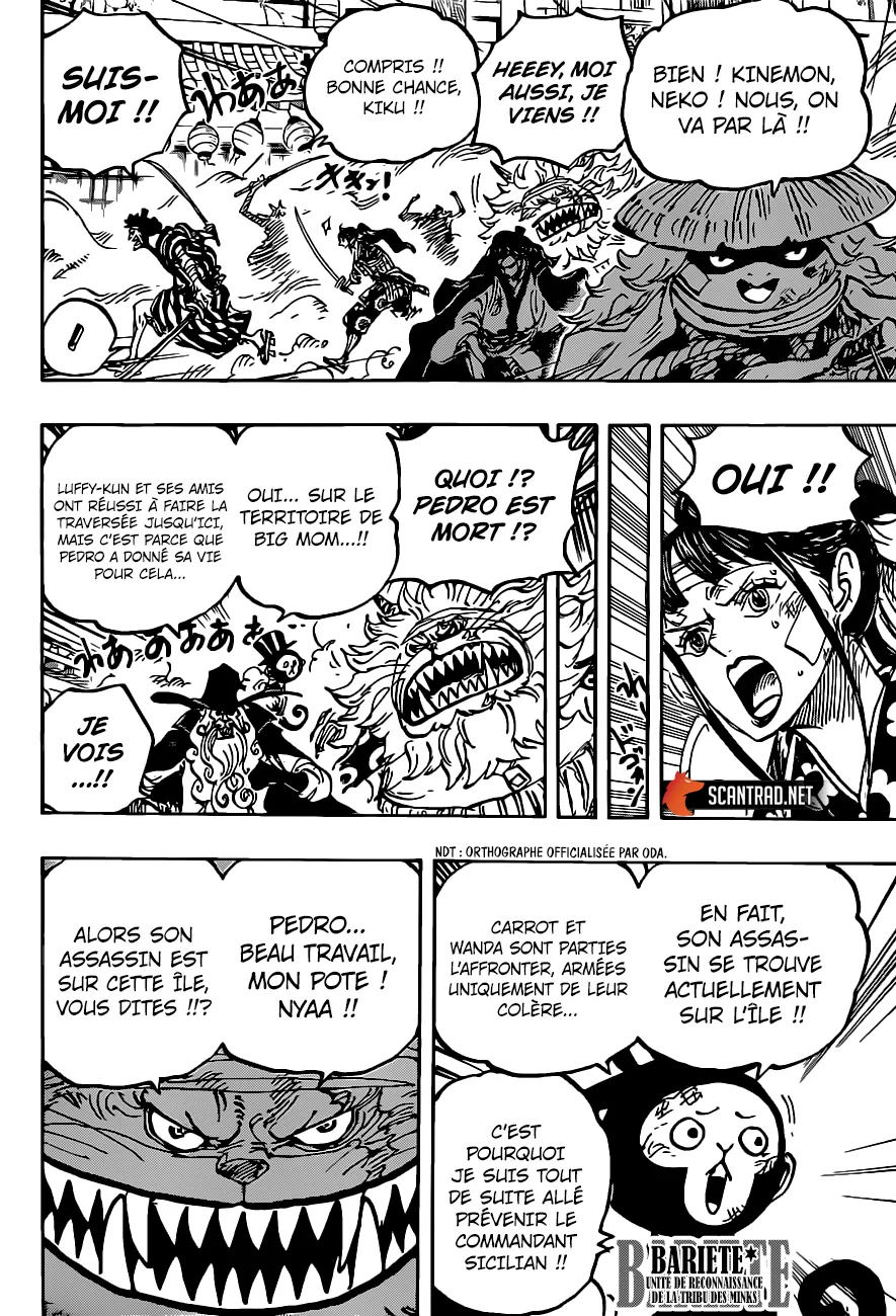 One Piece - 1012 - 6550dab51acc8.webp