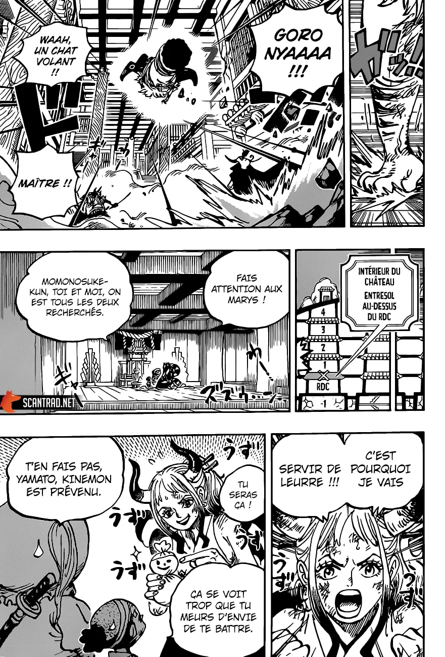 One Piece - 1012 - 6550dab562f25.webp