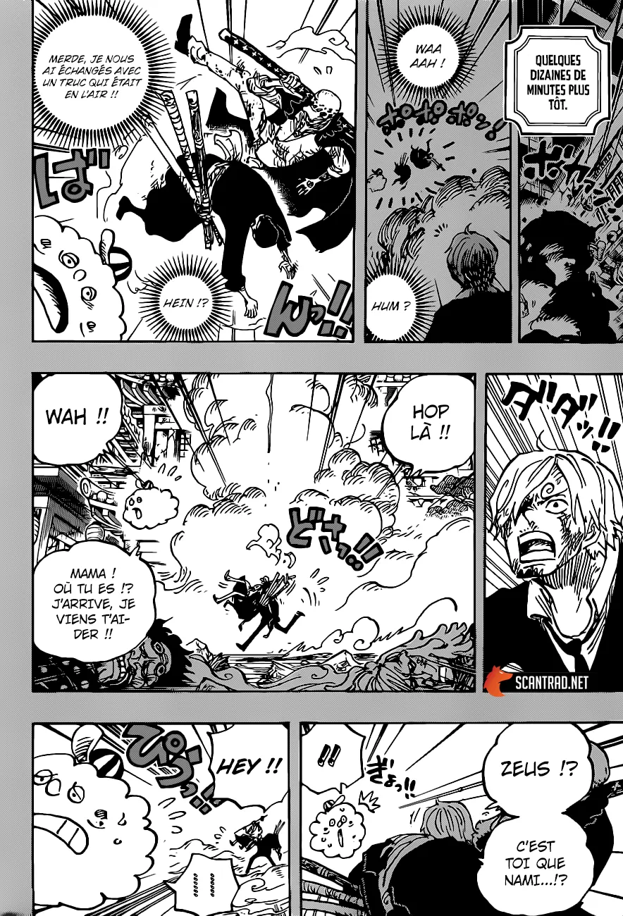 One Piece - 1012 - 6550dab647e6b.webp
