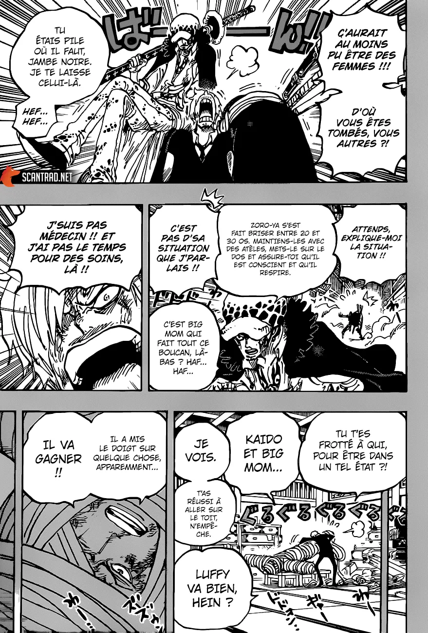 One Piece - 1012 - 6550dab692a3c.webp