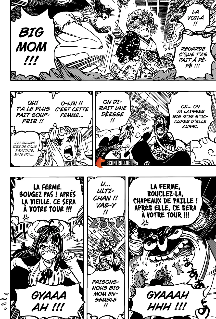 One Piece - 1012 - 6550dab7801f7.webp