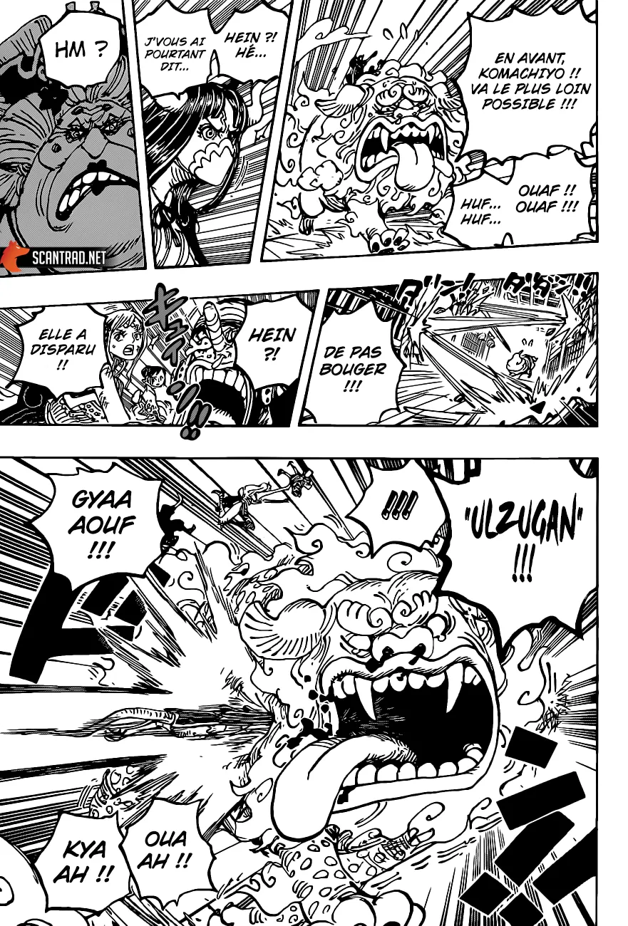 One Piece - 1012 - 6550dab7bcc1d.webp