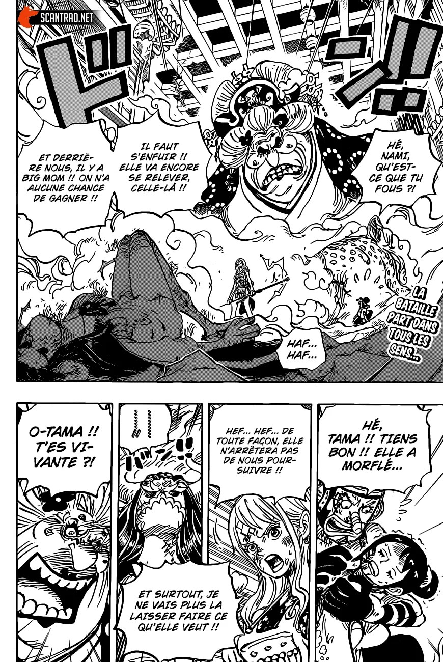 One Piece - 1013 - 6550dab8ac232.webp