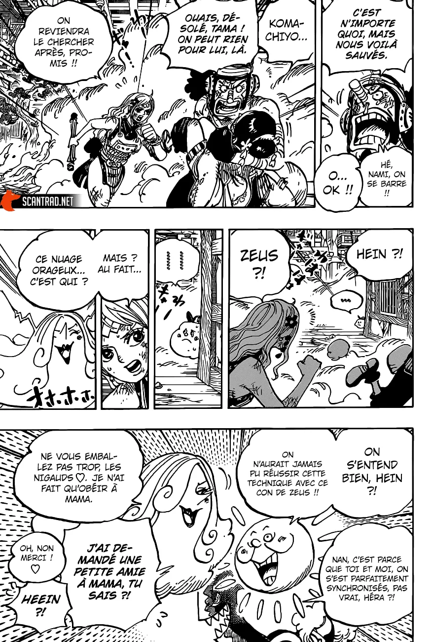One Piece - 1013 - 6550dab9e3f91.webp