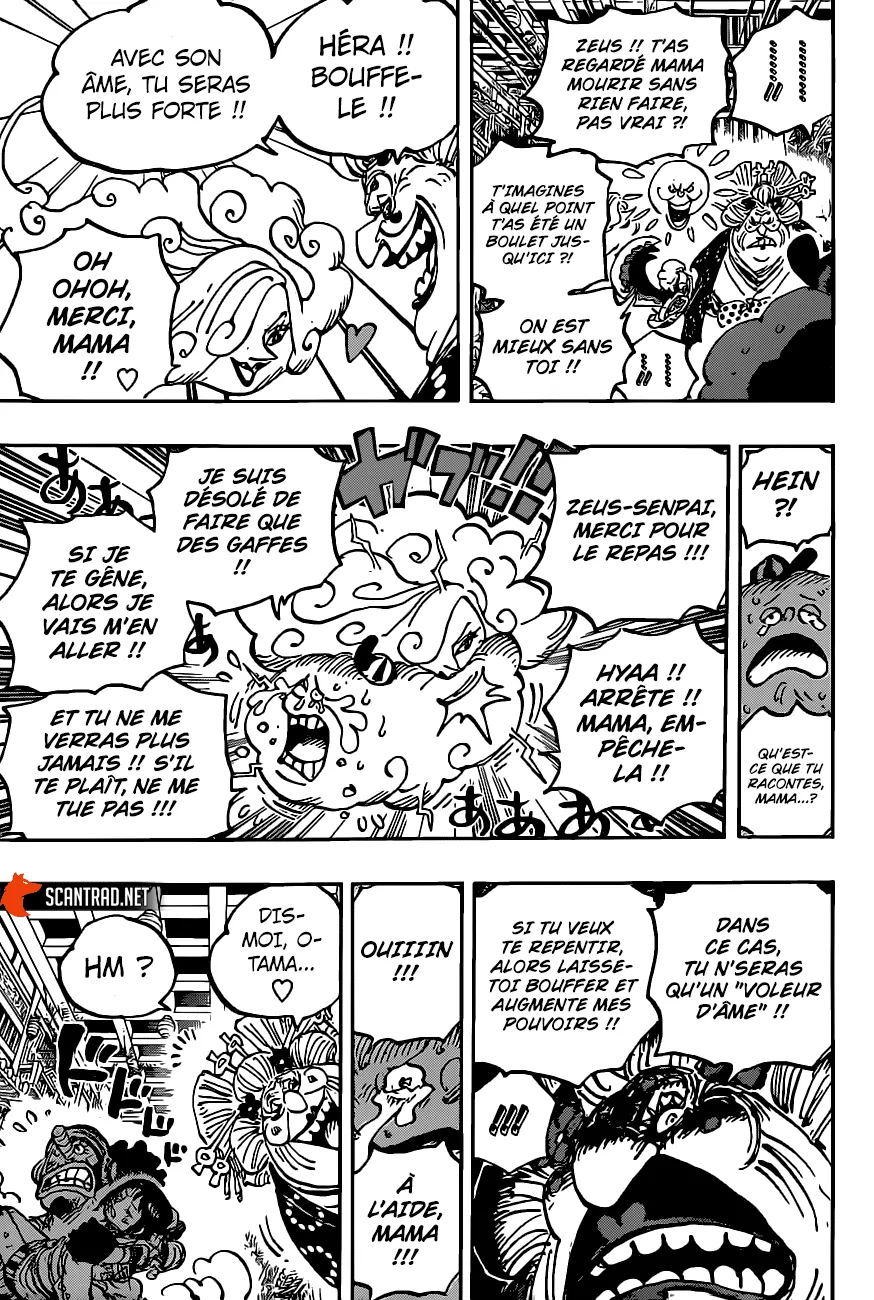One Piece - 1013 - 6550daba66d02.webp