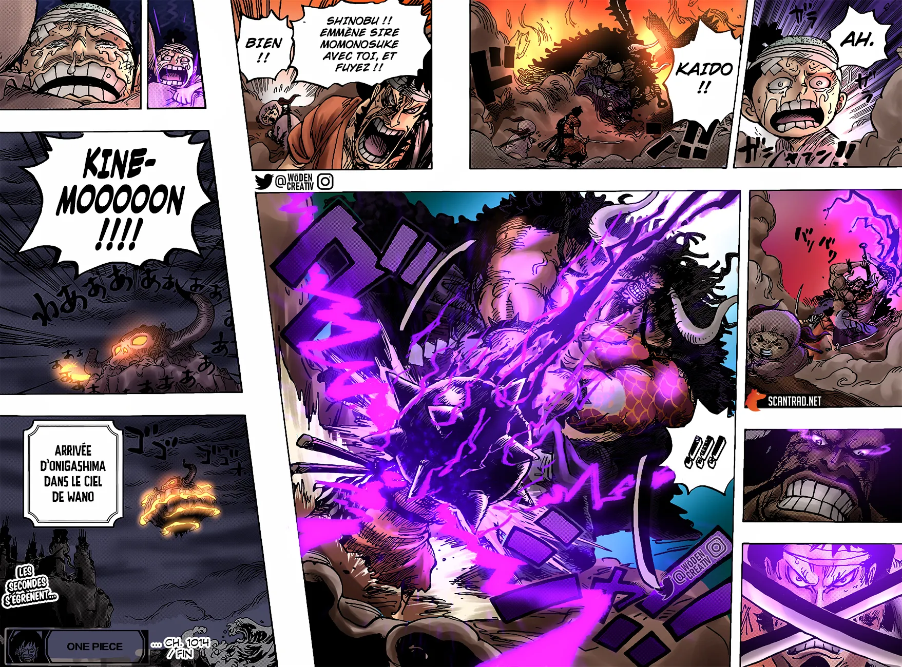 One Piece - 1014 - 6550dabd11473.webp