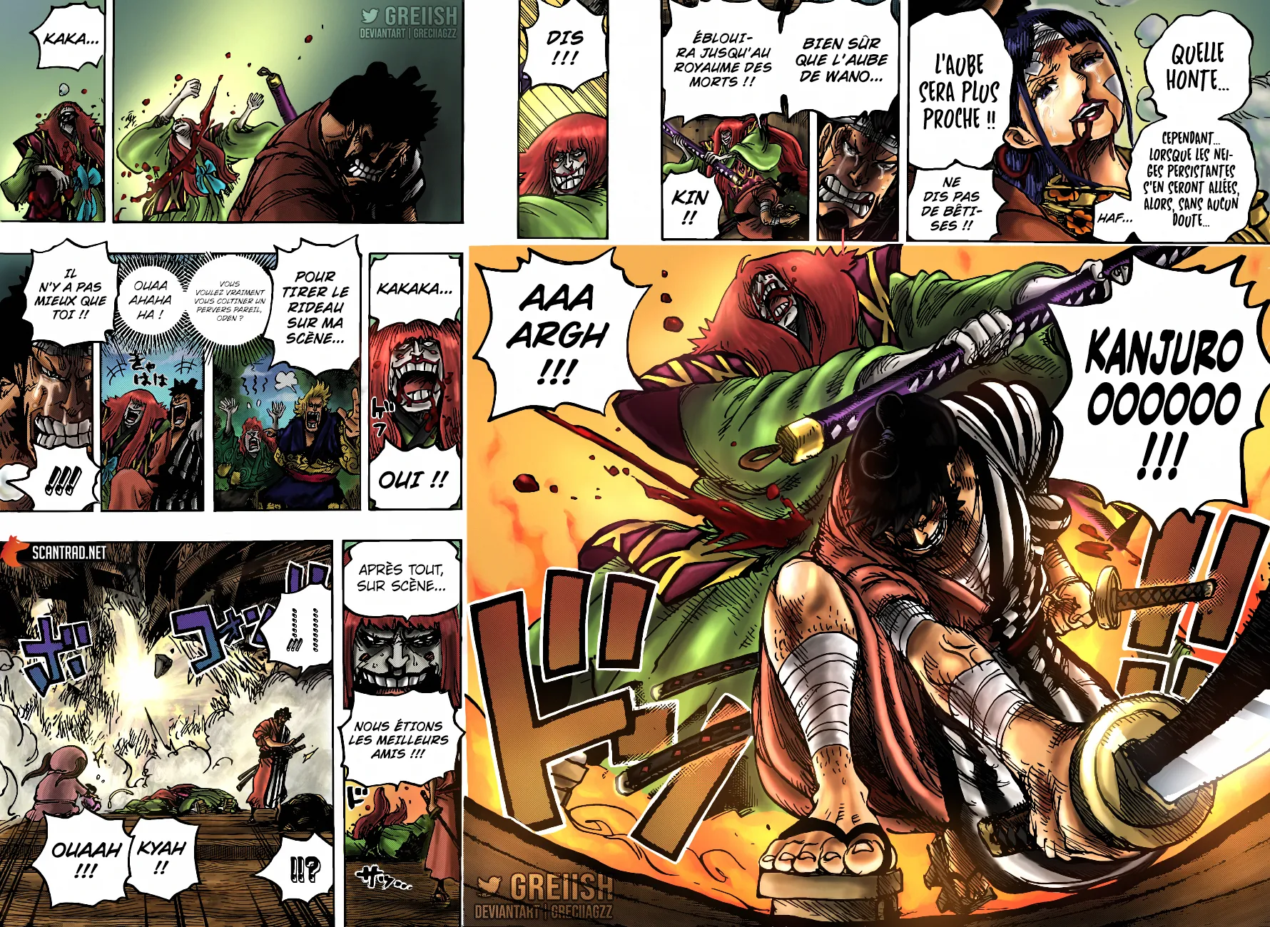 One Piece - 1014 - 6550dabda7cfb.webp