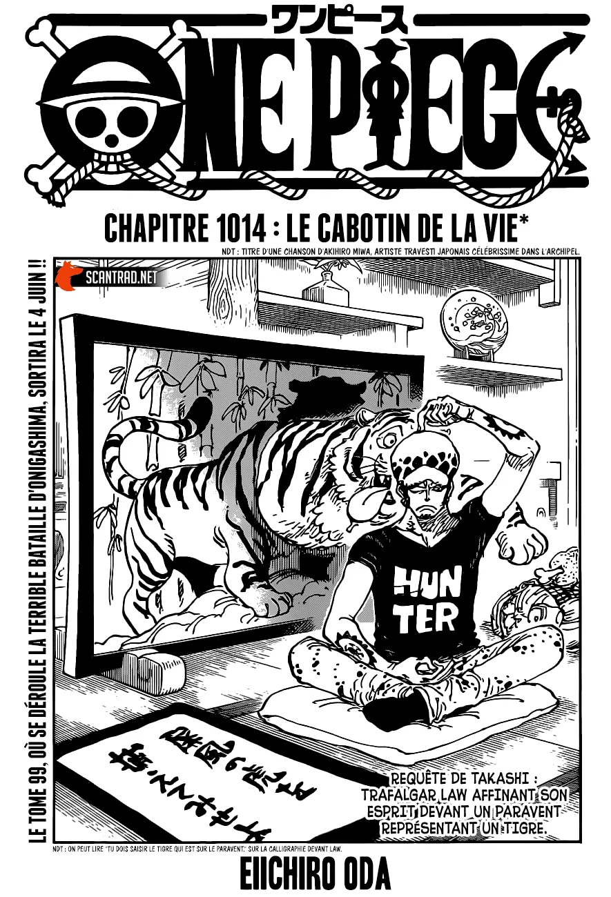 One Piece - 1014 - 6550dabde6939.webp