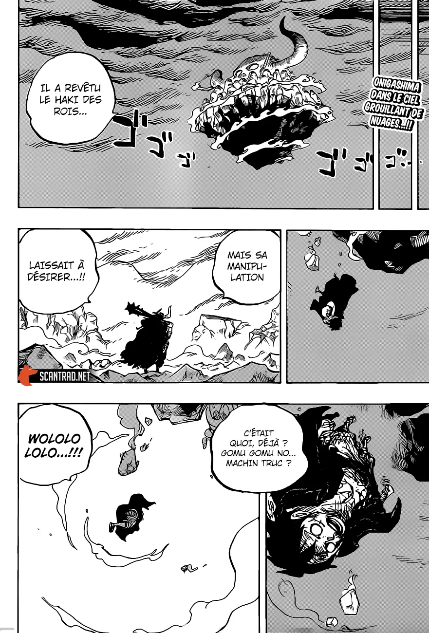 One Piece - 1014 - 6550dabe28b96.webp