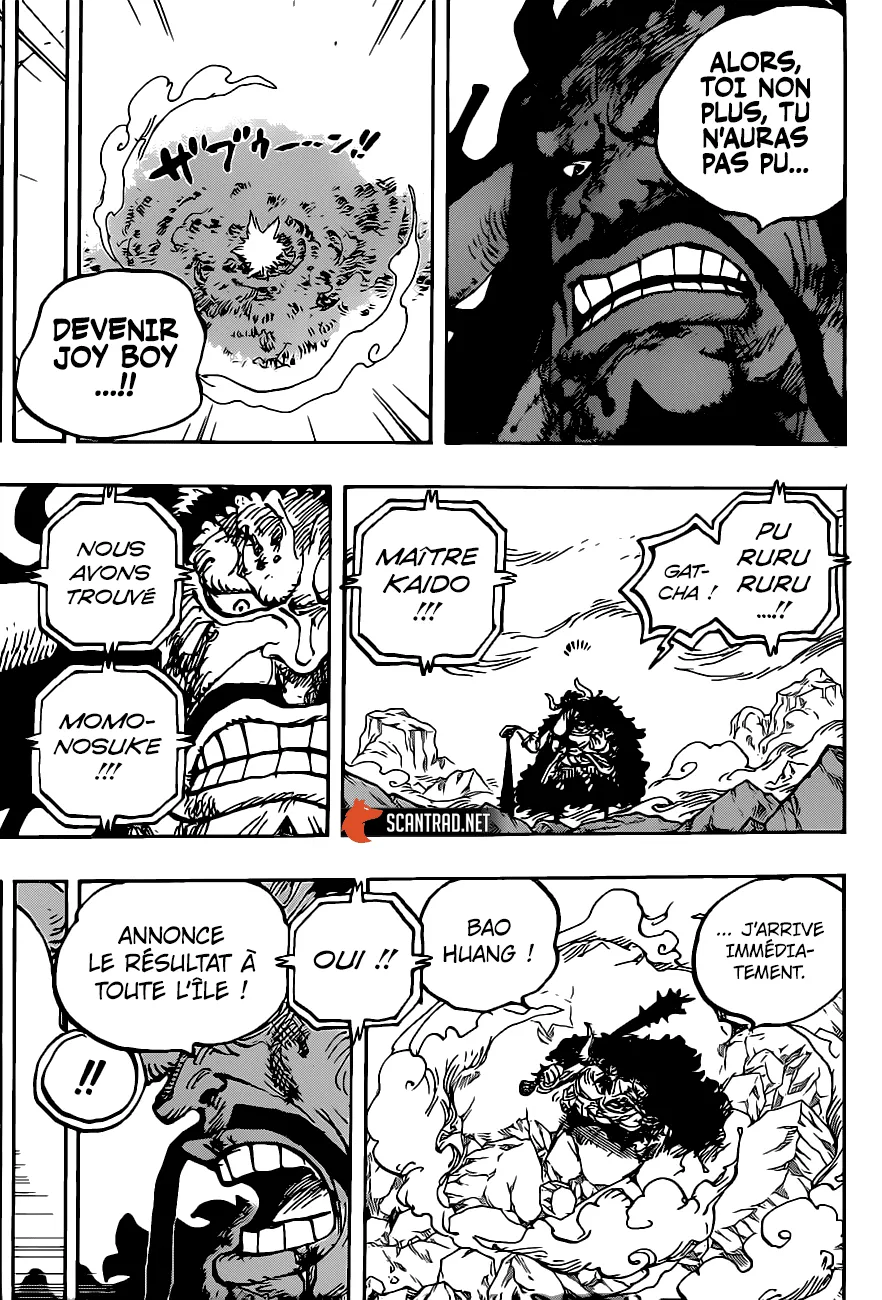 One Piece - 1014 - 6550dabe63ca4.webp