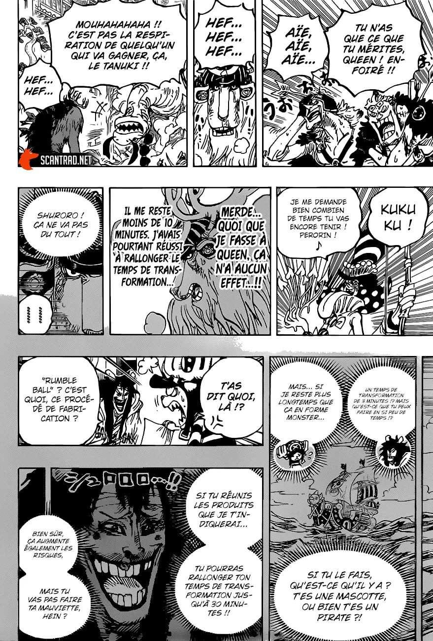 One Piece - 1014 - 6550dabf2b1ee.webp