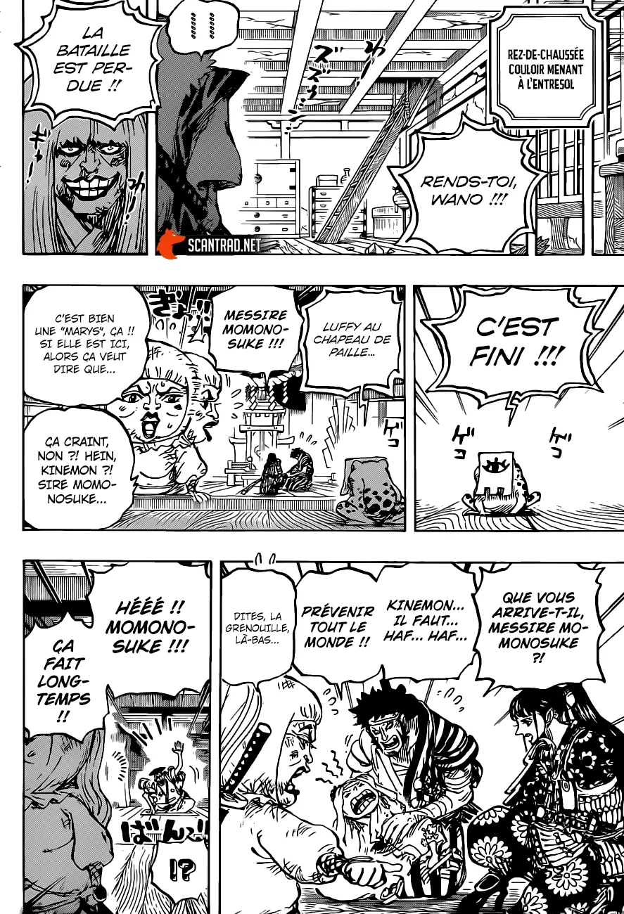 One Piece - 1014 - 6550dac02e5ae.webp