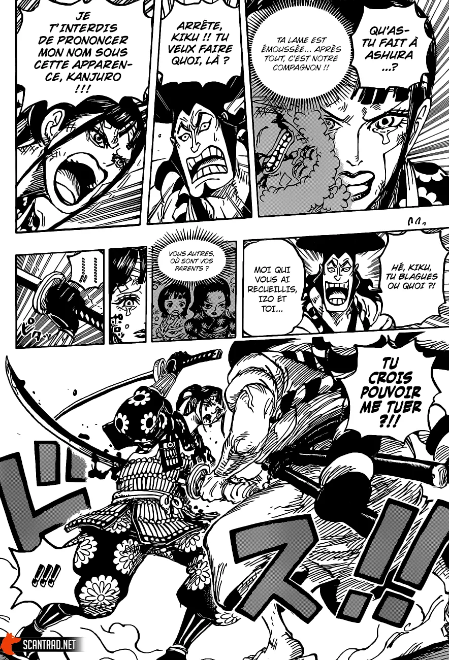 One Piece - 1014 - 6550dac09d424.webp